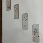 Casa vacanze Phaedra House