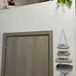 Phaedra House בית נופש *
